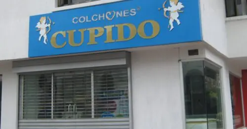 COLCHONES CUPIDO CALLE 109 BOGOTÁ COLCHONES CUPIDO CALLE 109 BOGOTÁ